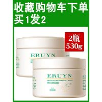 面霜秋冬季皮肤干燥起皮保湿摸擦脸霜面油男女学生少女护肤霜