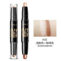 双头立体光影修容棒高光遮瑕修颜影V脸侧影鼻影卧蚕笔|浅肤色+浅咖色
