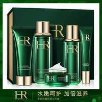 多肽润颜肌源五件套洁净保湿补水保湿护肤品套装|多肽润颜肌源五件套洁净保湿补水保湿护肤品套装