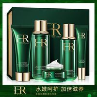 多肽润颜肌源五件套洁净保湿补水保湿护肤品套装|一盒|多肽润颜肌源五件套洁净保湿补水保湿护肤品套装|一盒