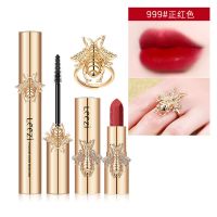 之戒口红睫毛膏套盒哑光雾面唇膏防水不易晕染彩妆套装|999#正红