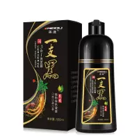 染发剂黑色一洗发水植物男士一支黑中老年持久染发盖白发染发膏自