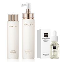 [水乳套装学生]保湿补水控油护肤品套装化妆品全套|补水保湿七|柔肤水+精华乳+精华液