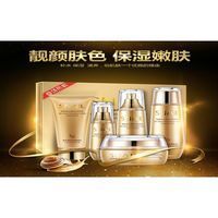 [礼盒套装]黄金蜗牛原液护肤品五件套装女补水保湿水乳美白淡|[礼盒套装]黄金蜗牛原液护肤品五件套装女补水保湿水乳美白淡斑