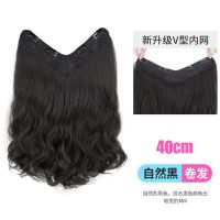 假发女长发一片式无痕u型长卷发大波浪贴片接发自己接假发片|自然黑 [女神长直发]60cm