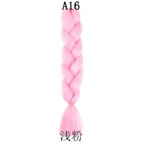 非洲脏辫假发色大辫子单色雷鬼化纤braids hair extension|A16（浅粉）