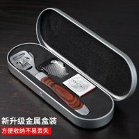 刮脚刀修脚刀去老茧工具套装脚底干裂脚后跟老茧磨脚器|礼盒装(彩木柄+挫网+10刀+耳勺