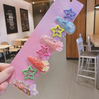 儿童发夹小女孩头饰宝宝夹子女童可爱五角星发卡婴儿公主发饰bb夹|[如图8个装]五角星+沙领结