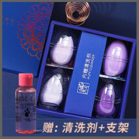 礼盒装美妆蛋不吃粉软清洗剂支架干湿两用葫芦粉扑彩妆海绵蛋
