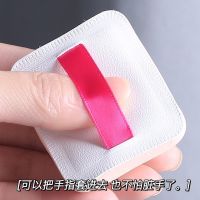 全软不吃粉棉花糖气垫粉饼粉扑散粉定妆海绵化妆