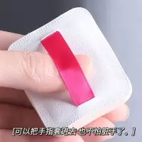 全软不吃粉棉花糖气垫粉饼粉扑散粉定妆海绵化妆