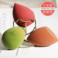 软美妆蛋粉扑海绵蛋干湿两用 不吃粉