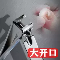 大口剪厚指甲用刀老年人大号钳灰趾甲刀家用护理套装工具甲勾嵌