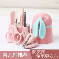 婴儿指甲剪套装新生儿宝宝指甲刀宝宝指甲剪套装儿童防夹肉指甲钳