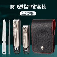 指甲剪防飞溅指甲刀可爱家用套装成人小大号斜口指甲钳单个装