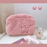 随身可爱云朵笑脸毛绒化妆包便携ins风大容量少女心化妆品收纳包|毛绒小猪化妆包