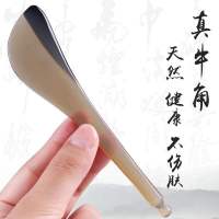 水牛角折叠小梳旅行方便携带小梳防静电按摩牛角梳|牛角拔筋棒