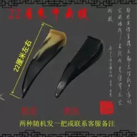 黑牦牛角梳子可刻字加厚加大家用男女防静电头皮按摩|免费刻字自用简装 加厚牦牛角16厘米左右【黑色或黑花】