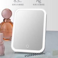led化妆镜带灯学生女补光随身折叠宿舍桌面台式梳妆镜便携小镜子|珍珠白 充电款单色灯+放大镜