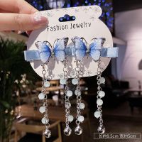 古装夹子头饰古风发夹饰品汉服配饰边夹发饰步摇苏仙对夹发卡|71#蓝蝴蝶吊坠