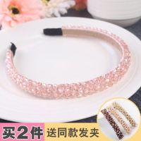 水钻发夹发卡宽边甜美淑女防滑头箍洗脸发卡头箍可爱成人发夹|7094粉红四排