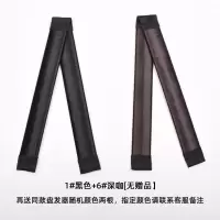 丸子头盘发器工具简约法式卷发宝花苞头发饰头饰盘发器|1#+6#[送两根共发四根] 送无接缝发绳彩色50根