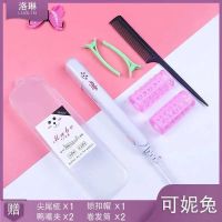 迷你电夹板女拉直发直卷两用直板夹刘海卷发棒迷小型器熨板|可妮兔买一送六[送收纳盒]