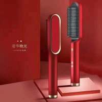直发梳器不发直发卷发棒两用夹板负离子头发蓬松家用|5档+芯片+负离子[红]
