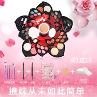 钻石星空彩妆盒新手套装化妆品套装旋转彩装盘眼影盘|[顺丰]红