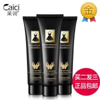 水光嫩肤护手霜滋润手膏擦手油秋冬季 补水保湿护手霜