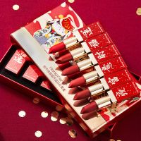 钱喵喵开年红口红套装丝绒哑光柔雾正红色口红新年情人节