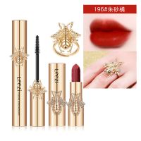 之戒口红睫毛膏套盒哑光雾面唇膏防水不易晕染彩妆套装|196#朱砂