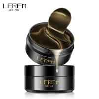 （拍2发3）鱼子酱黑金眼膜贴