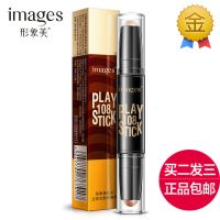 双头立体光影修容棒高光遮瑕修颜影V脸侧影鼻影卧蚕笔|自然色+深咖色