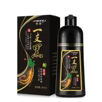 染发剂黑色一洗发水植物男士一支黑中老年持久染发盖白发染发膏自