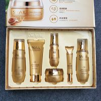 蜗牛原液护肤品套装补水保湿嫩肤化妆品补水保湿5/6件套|6件套：|6件套：洁面+水+乳+霜+眼霜+BB