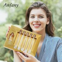 买2送1 金蛋白肽线套装 补水保湿蛋白线精华液 5瓶精华液+1瓶蛋白