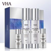 玻尿酸保湿水乳补水保湿温柔润肤肌温和改善干燥护肤品四件套|玻尿酸保湿水乳补水保湿温柔润肤肌温和改善干燥护肤品四件套|4件