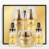 中老年妈妈24k黄金套装补水保湿精华液护肤品套盒|中老年妈妈24k黄金套装补水保湿精华液护肤品套盒