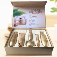 蜗牛化妆品套装6件套美白淡斑祛黄护肤套装女补水保湿毛孔|5件：|6件洁面+水+乳+霜+眼霜+BB