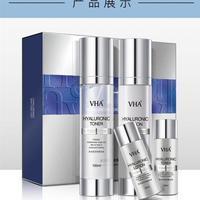 玻尿酸保湿水乳补水保湿温柔润肤肌温和改善干燥护肤品四件套|玻尿酸保湿水乳补水保湿温柔润肤肌温和改善干燥护肤品四件套