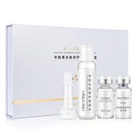 羊胎素冻干粉 修护 多肽修护水乳套装面部护理|冻干粉套盒|羊胎素冻干粉修护多肽修护水乳套装面部护理|冻干粉套盒