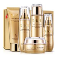 化妆品套装蜗牛原液水乳学生护肤品补水保湿美白女五件套|五件套|五件套