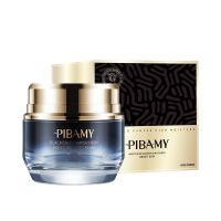 保湿面霜补水保湿温和改善柔嫩肌肤50g