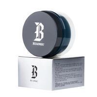 买2送1奶奶灰发泥保湿定型彩色发蜡灰色蓝色紫色男士造型啫喱|买2送1奶奶灰发泥保湿定型彩色发蜡灰色蓝色紫色男士造型啫喱膏