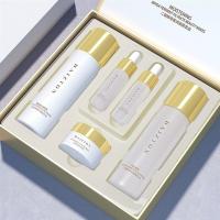 二裂酵母五件套补水保湿护肤套装女水乳液化妆品