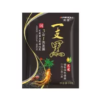 染发剂小包装袋装试用装小样植物染头发遮白发酒红紫色染膏自己染
