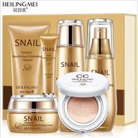 蜗牛原液6件套补水保湿滋润控油护肤女|六件套(面膜10片)|蜗牛原液6件套补水保湿滋润控油护肤女|六件套(面膜10片)