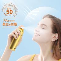 买2送1 国妆特字 防晒喷雾SPF50防晒乳保湿隔离防晒霜女 默认尺寸