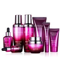 传明酸酵母多肽套装 补水保湿修护十二件套盒|传明酸酵母多肽套装补水保湿修护十二件套盒